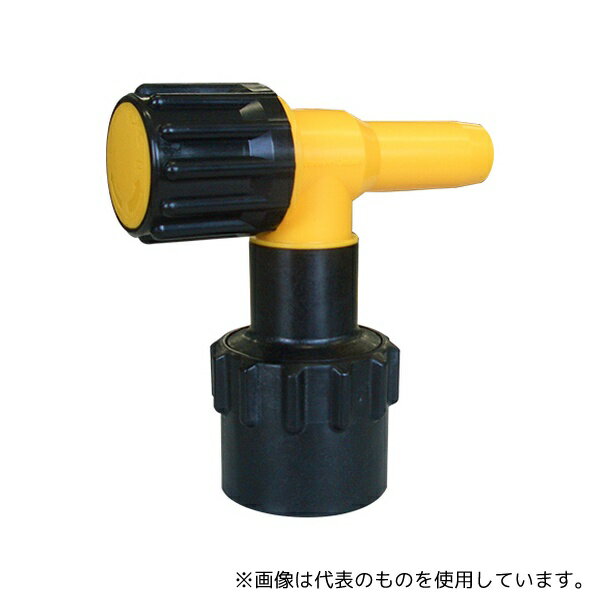 ミヤサカ工業 MWC-40PY-BRAKE ワンタッチ給油栓コッくんPタイプφ40黄ブレーキ油仕様