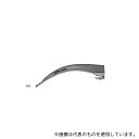 日本フリッツメディコ Z159-2856 喉頭鏡 マッキントシュブレード #4