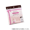 オオサキメディカル 84924 ママのショーツ M-L ピーチピンク