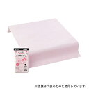 オオサキメディカル 98300 ソフト防水シーツ ピンク 100cm×120cm 1枚入