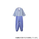 ケアファッション 38728 介護用フルオープンつなぎパジャマ ブルー L