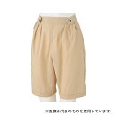 ケアファッション 38297 男女兼用おむつサポートパンツ ベージュ LL