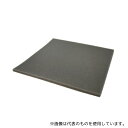 光 P10-30T ポリウレタン 10×300×300mmT付
