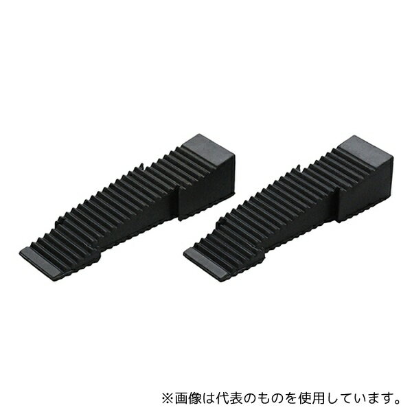 光 DS65-12 ダブルドアストッパー