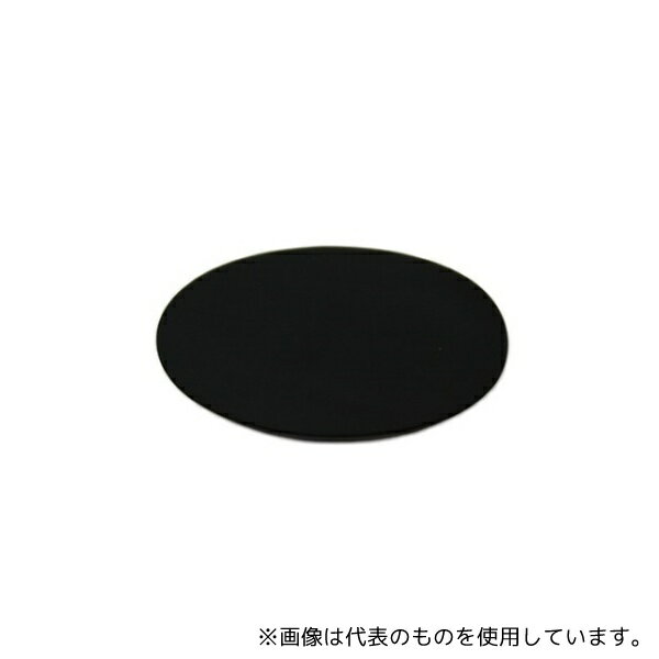  GR1-100 (ŷ)  1100mm