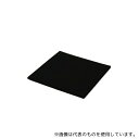 光 GR3-10 ゴム(天然) 黒 3×100×100mm