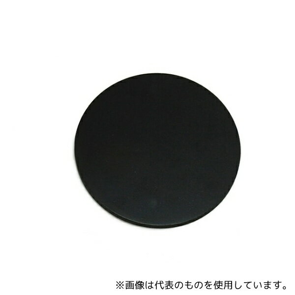  GR5-100 (ŷ) 5100mm