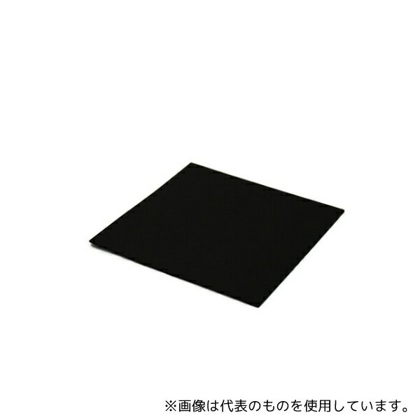  GR1-10 (ŷ)1100100mm