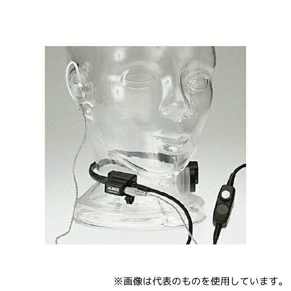 륤 EME43A ̳Ѱޥ(ץ󥰥ץ饰)