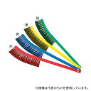 高砂 57095 HPMワンド磁性ブラシ 青