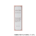 カネソン ラノフィール ベビーミルキーローション 80mL