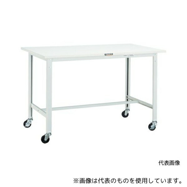 トラスコ中山 AE-0960C75 軽荷重作業台(150kg)AE型 900X600XH809 φ75キャスター付 グリーン色