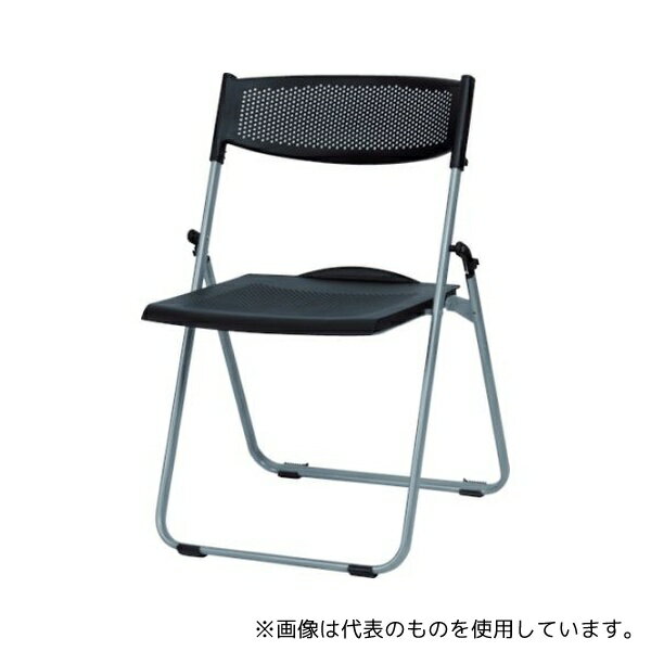 トラスコ中山 TFAN-700 アルミフレームパンチング樹脂折りたたみ椅子