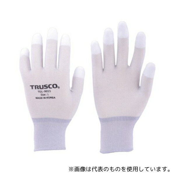 トラスコ中山 TGL-9011-L カーボン・ナイロンインナー手袋PU指先コート L