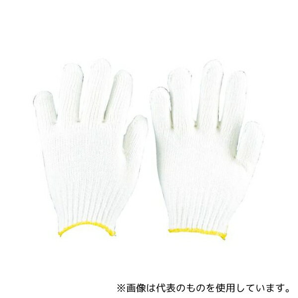 トラスコ中山 TGS450 綿混軍手 Sサイズ 10双入(4)