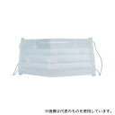 トラスコ中山 TSWM-50 大きなマスク (50枚入)