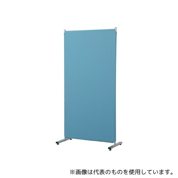ナカバヤシ PTS-1680B 簡易パーティション 1600×800mm ブルー