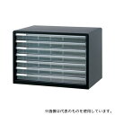 ナカバヤシ A3L-77クロ アバンテV2 レターケース A3/浅型7 ブラック A3L-77