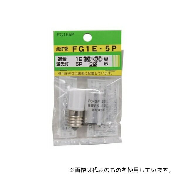 䥶拾ݥ졼 FG1E5P 