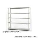 双福鋼器 TS6345-4T 軽中量ラック H1800mm×W900mm×D450mm×天地4段 単体(4)