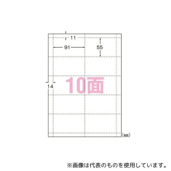 (A-ONE) 51041 ޥ 󥯥åȥץ A4 ̵ 1ѥå(10)