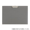 クラウン CR-YSB4SN-GR ボール用箋挟 4ヵ所角金具付