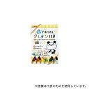 サクラクレパス WYL12 水でおとせるクレヨン 12色入り(3)