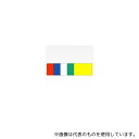 ニチバン ML-122 カラーラベル 混色 角型 一般用 1パック(15枚入)