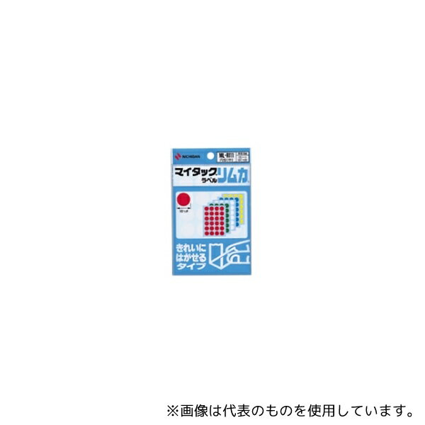 ニチバン ML-R111 カラーラベル 径16mm リムカ(R) 混色 1パック(10枚入)