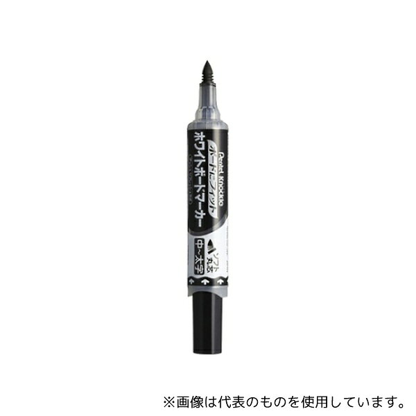 ぺんてる EMWL5BF-A ノックル ボードにフィット(インク色:黒)