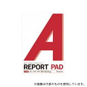 マルマン P140A レポートパッド A4 50枚 7mm罫