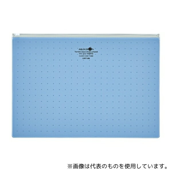 LIHITLAB F-5303-8 AQUA DROPs クリヤーケース 青