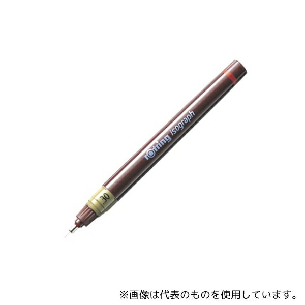 ホルベイン画材 1903399 製図用ペン イソグラフIPL