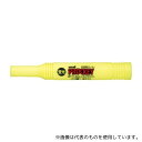 三菱鉛筆 PM-150TRK.2 プロッキー<細字丸芯+太字角芯> 蛍光黄(3)