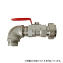 アクアシステム DMY-150 ドラムコック (SUS製・大栓G2用)