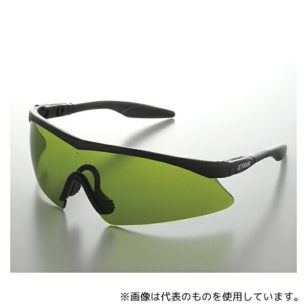 トーアボージン 2700 IR2 IR遮光めがね