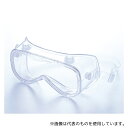トーアボージン EC-70AR TBETC エコソフトゴーグル 両面防曇 クリスタルクリアー マスク併用可
