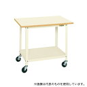 サカエ PSR-075PEI 一人用作業台 軽量移動式(4)