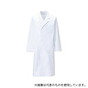 KAZEN 110-20 LL メンズ診察衣S型長袖 白 LL