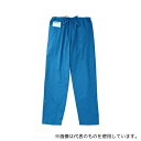KAZEN 158-61 LL メンズ手術スラックス ブルー LL