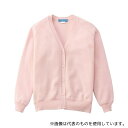KAZEN 189-93 3L レディスカーディガン ピンク 3L