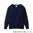 KAZEN 189-91 5L レディスカーディガン ネイビー 5L