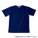 KAZEN 233-88 L 兼用ウォーターマジックTシャツ ネイビー L