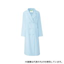 KAZEN 265-91 S レディス診察衣W型 長袖 サックス S
