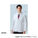 KAZEN 415-40 3L メンズシングルコート 白 3L