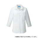 KAZEN 627-10 LL レディスシャツ七分袖 白 LL