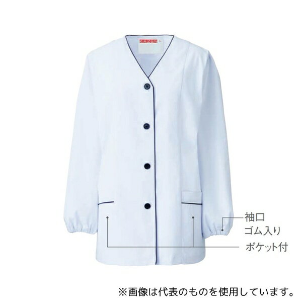KAZEN APK1025 L 女子調理衣 長袖 白 L