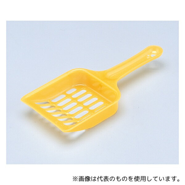 アイリスオーヤマ TS-90 トイレスコップ オレンジ 89×24×200mm