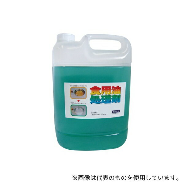 UYEKI(ウエキ) 天ぷら油処理剤 油コックさん 5L