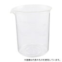 アズワン TPXビーカー 300mL(手なし)